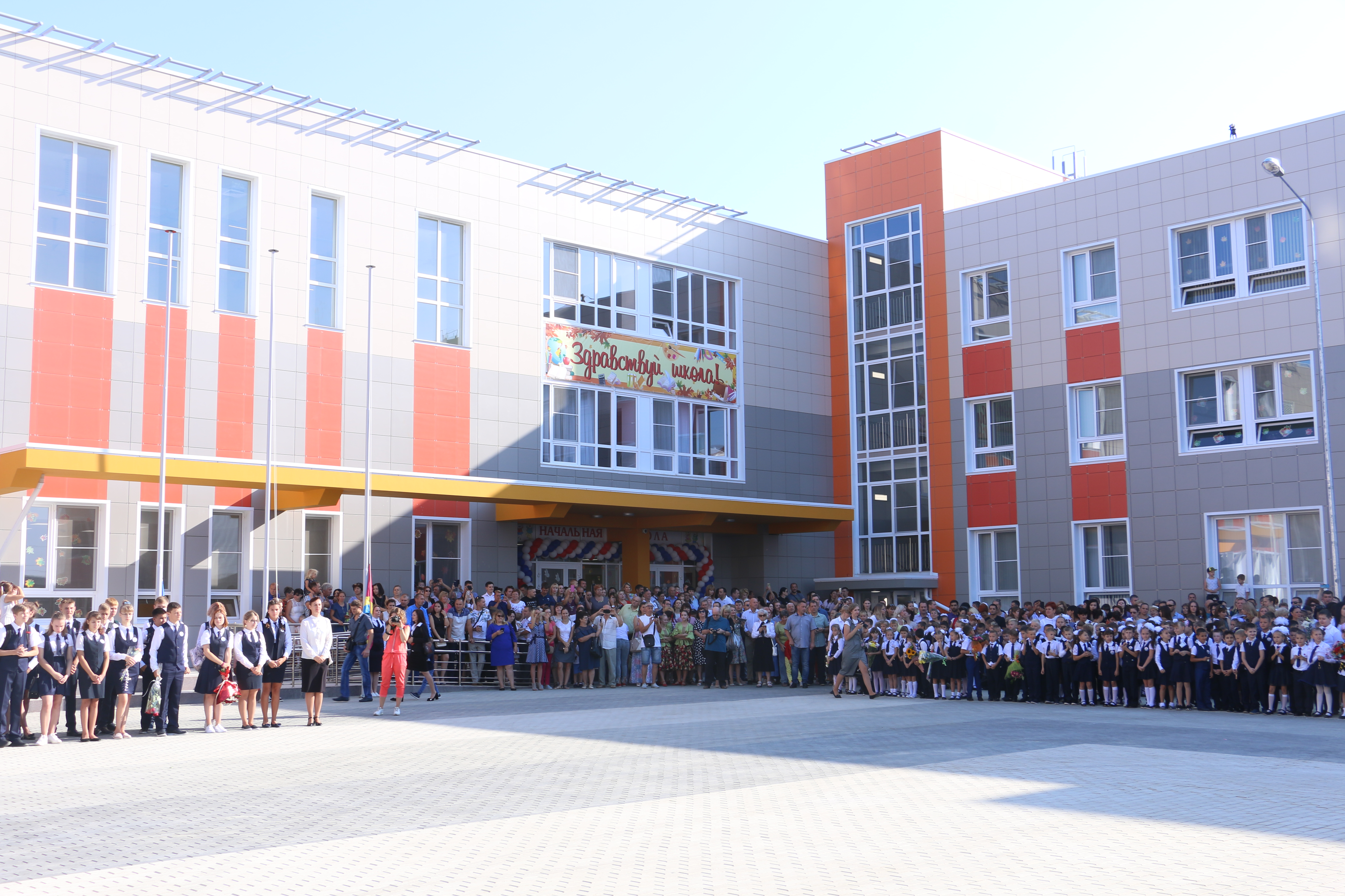 Открытие школы в п. Южном 2.09.19