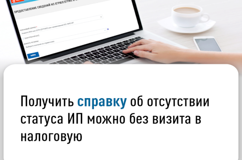 ����������� ���������� ������� �� ����� ��������