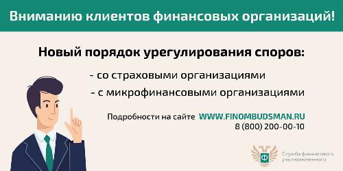 �������� ������������ ���������� �����