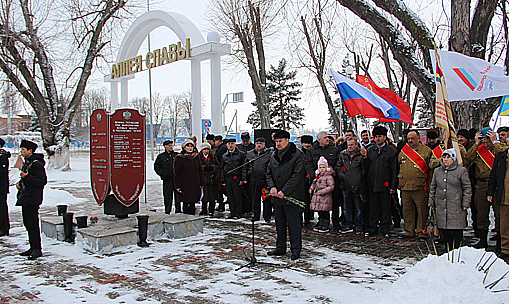 ��� ������