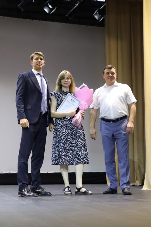 � ������� ������ ���������� ������������� �����������, ����������� ��� �������� � ������� ��������������