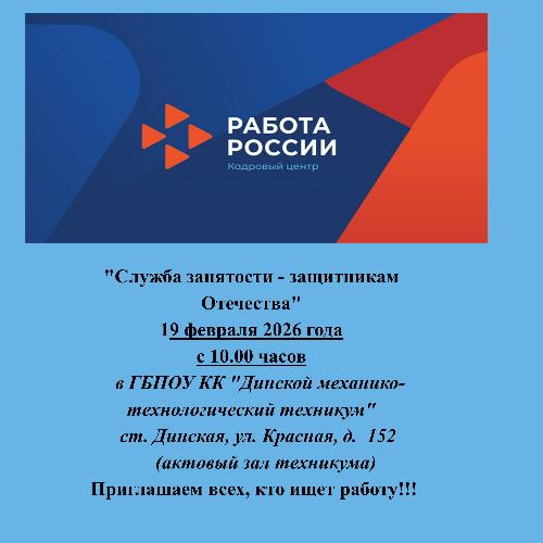 ������� �������� 