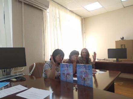 � ��������� ��� 21 �������� 2023