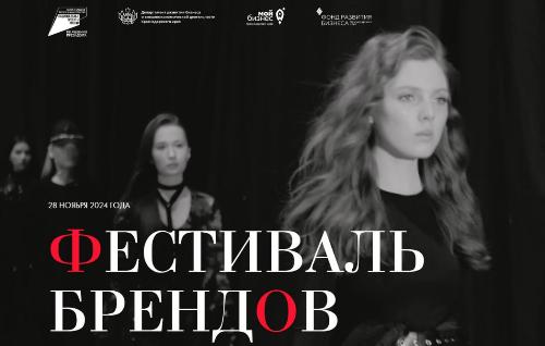 ���� �������� ������� �������������� ����, ��� ��������� ������������ �������� ������� � ������������������� ������������ �������������� ����, �������� � ���������� 28 ������ 2024 ���� �������� ����������� ���������� �������