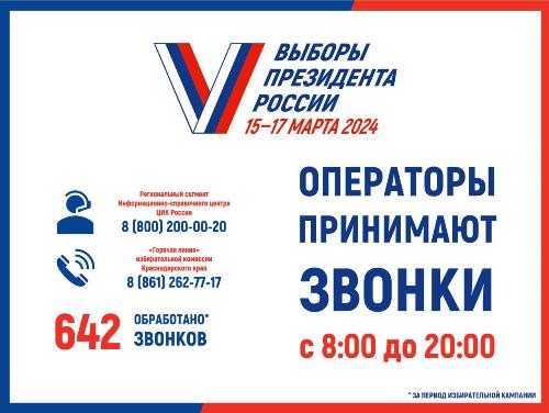 � ������������� �������� �������������� ���� �������� ������� �������� ����� 