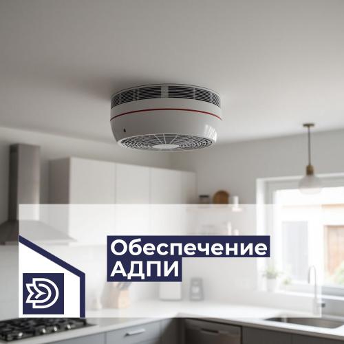 ����������� ����������� �������� ��������� ������������ (����): ��������� ���������� ����������� ����� � ����� � ������� ��������� ��������