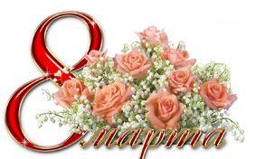 ������������ ������������ ������� � ������������� ������� ����!