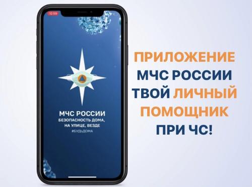 ������������ � ��������� ���������� ���� ������
