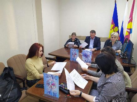 � ��������� ��� 26 ������� 2023