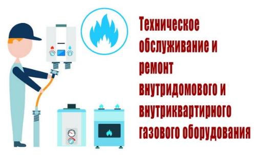 ����������� ������������ � ������ �������������� � ����������������� �������� ������������