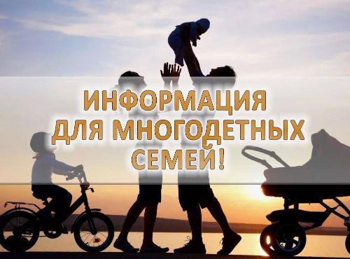 ��������������� ������� ���������, ������� ���� � ����� �����, ������ �������������� ���������� �������