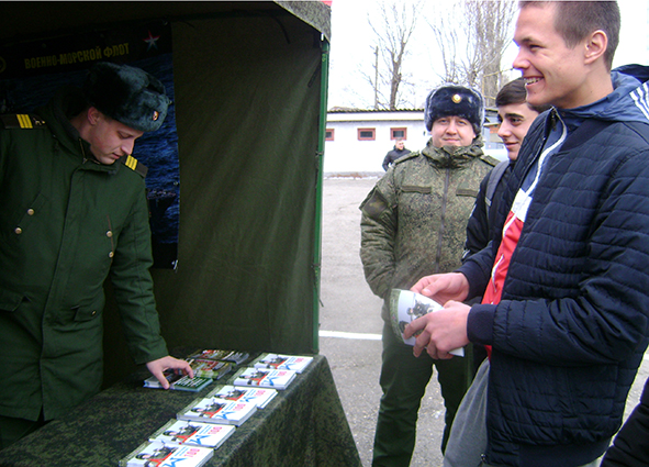 ������� ��������� � ���������� ���������