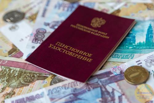 � ������� 300 ����� ���������� ����������� ������ ������� ����������� ������ 