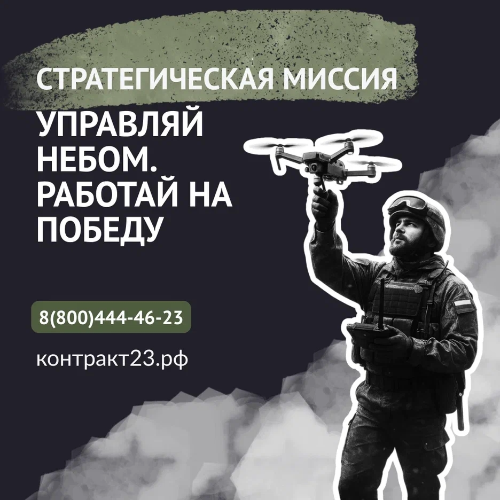 ������ �� ���������: ��� ����� ����� �������� ���������������