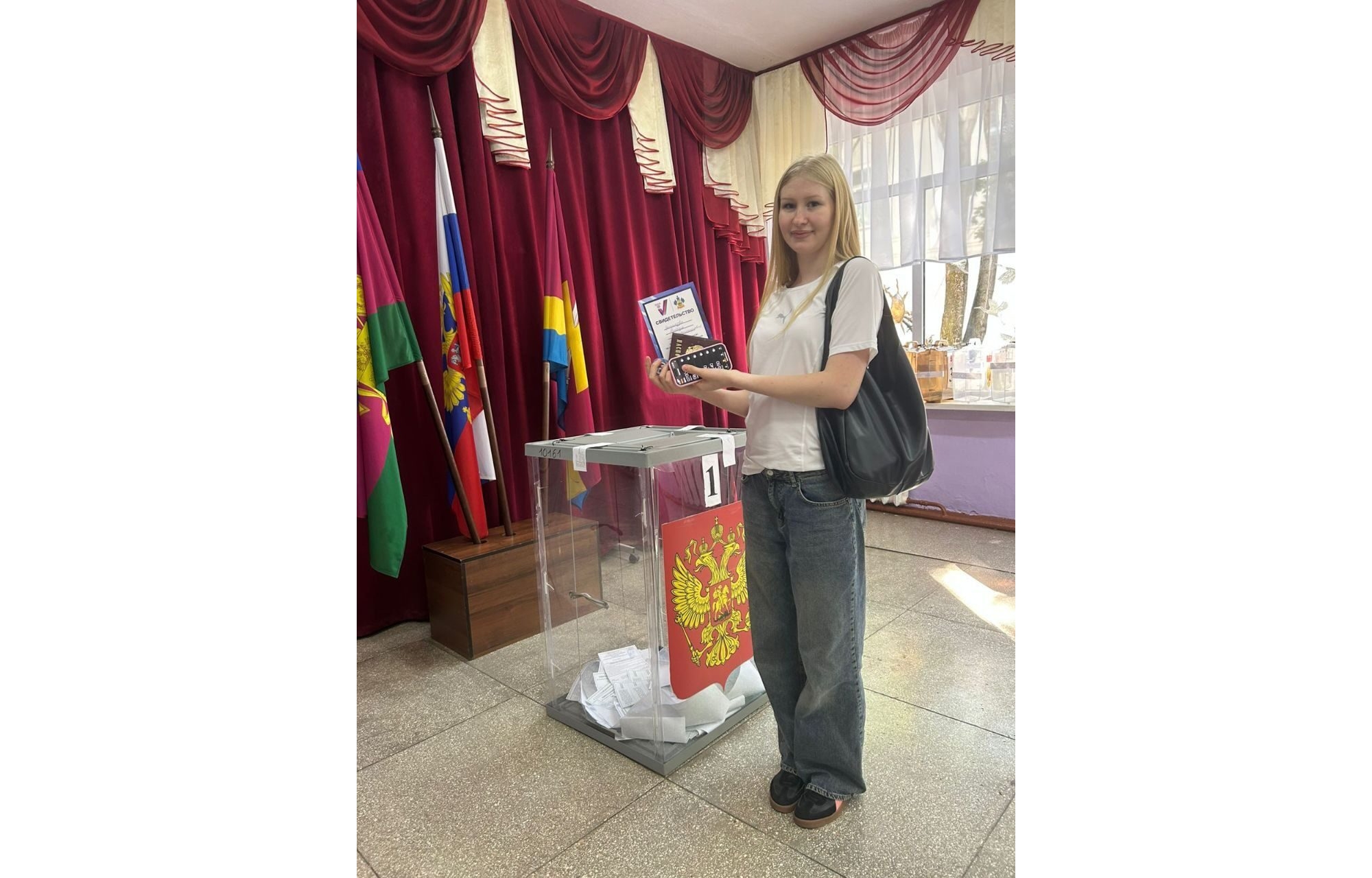 ��� � ������� � ������� ������ 12-13-14 �������� 2025