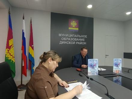 � ��������� ��� 20 ������� 2025