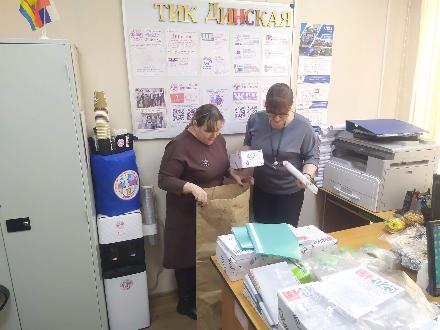 ��� � ������� � ������� ������ 1-2 ����� 2025  