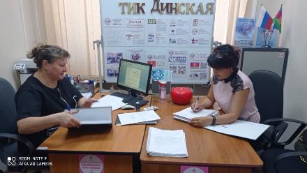 ����������� ������������ �������� ���������� ������ � ��� �������