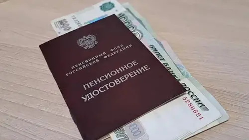 �������� ������ � ������������� ���� � ������ 2025 ����: ������ ������ �� �����   