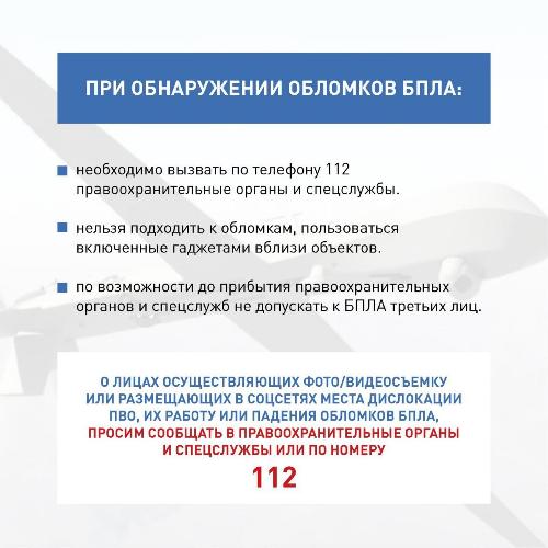 �������� �������� � ������ ����������� ����������� ����������� ���������