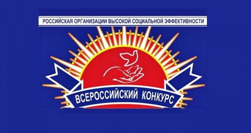 ��������! ���������� ��� ������������� �������������� ����! ��������� ������������ ���� �������������� �������� "���������� ����������� ������� ���������� �������������" - 2026