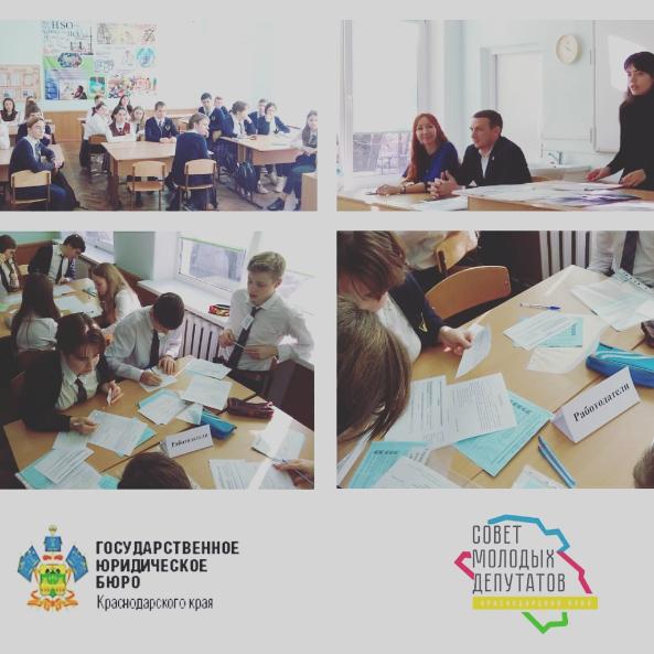 ������� � ����� �� ����