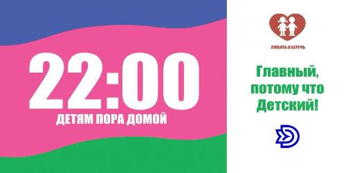 ����� �������������� ���� � 1539-�� �� 21.07.2008 �� ����� �� ������������ �������������� � �������������� �������������������