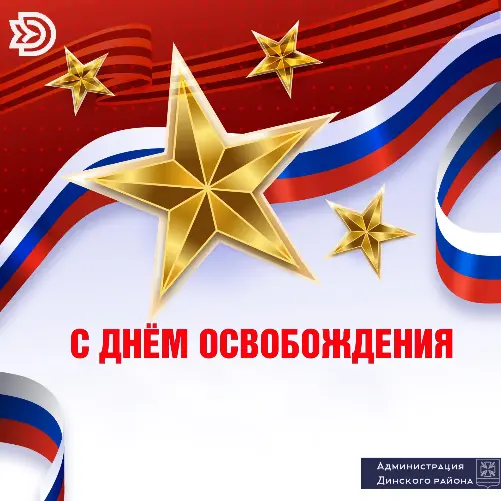 8 ������� � ���� ������������ ������� ������������� 