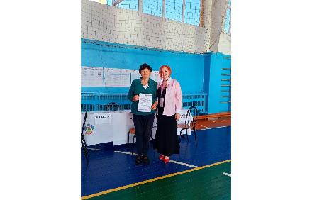 ��� � ������� � ������� ������ 12-13-14 �������� 2025