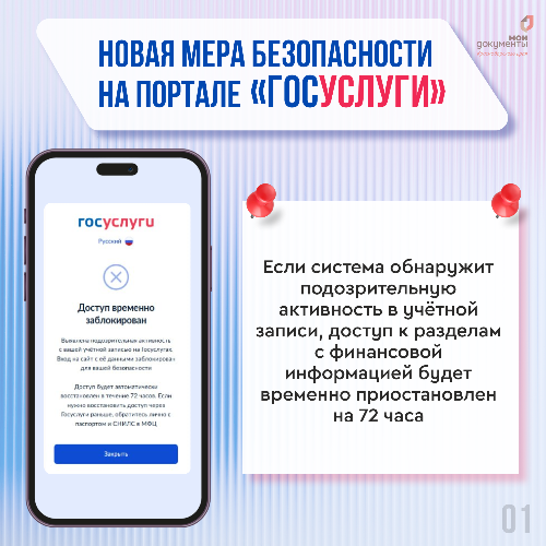 ����� ���� ������������ �� ������� ���������Ȼ