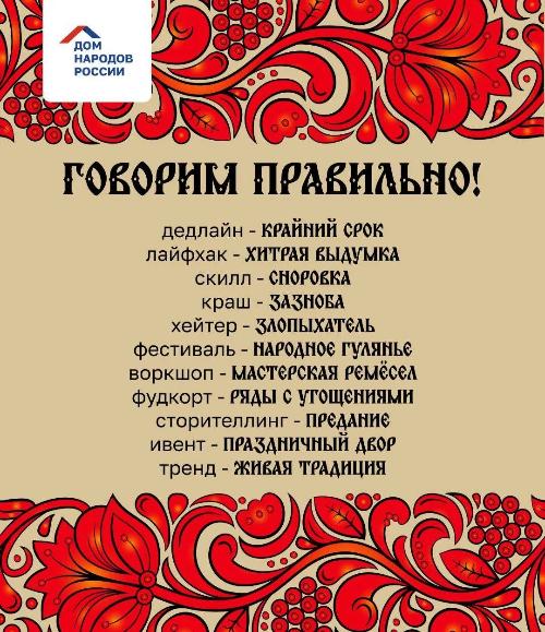 ������� ��-������!