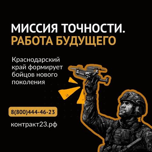 ������ �� ���������: ��� ����� ����� �������� ���������������