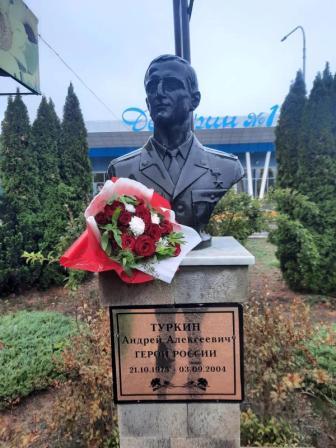 �� ������... �� ��������...