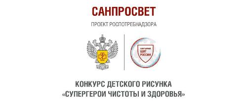 � 7 �� 27 ������� 2024 ���� �������� �������, �������������� �������� ���������������� �����������