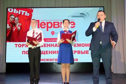 ������������� ��������� ���������� �������� � #��������������