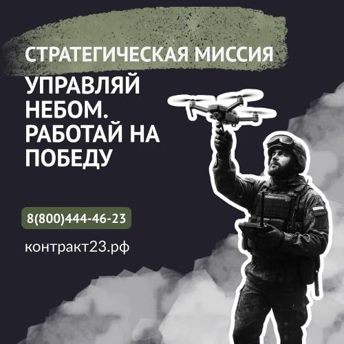 ������ �� ���������: ��� ����� ����� �������� ���������������