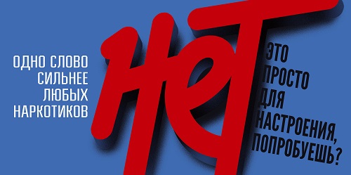 � ������ ����������������� ���������������� ��������