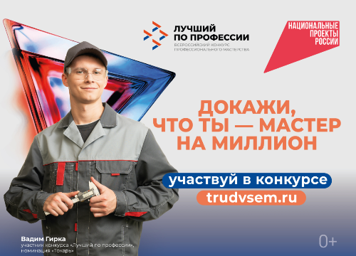 ��������� ����� ������ �� ������� � �������� ������� �� ���������