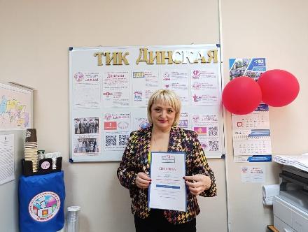 �������������� ���������� �� ������������� ������ ��������� ������ ������������� �������� �� ����