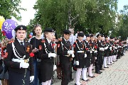 IMG_2083.JPG