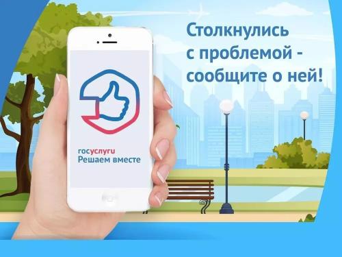 ������ ������ - ��������� �������� �����