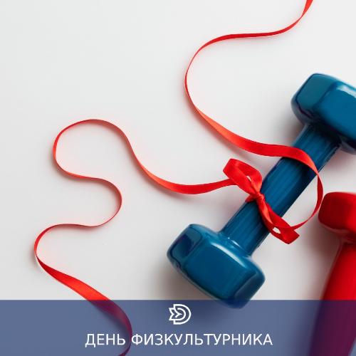 9 ������� � ���� �������������� 