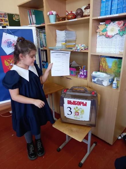 ���������� ������ �������� ���� ����� �����������