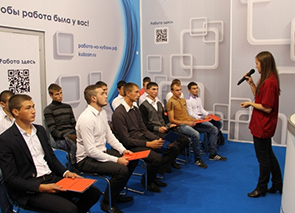 ���������� � ���������� ������� ����� �������� ��������-2016�