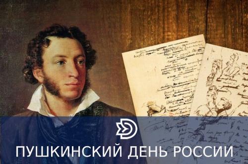 6 ���� � ���� �������� ���������� ���������� �������