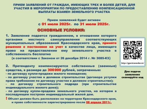 �� ����������� ������� �������������� ��������� ��� ���������