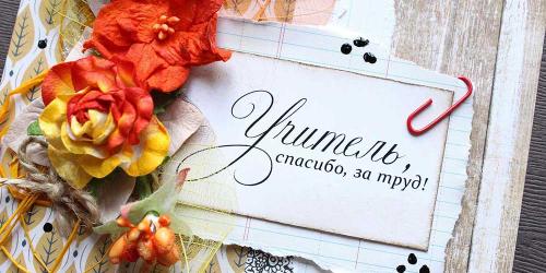 🌸��������� �������, ��������� � �������� ��������������� �����!🌸