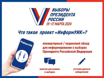 �������������� ����������� � ������� ���������� ���������� ���������