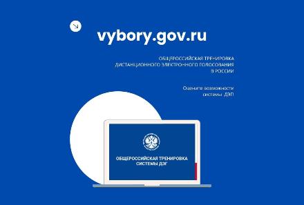 �������������� ���������� �������������� ������������ �����������