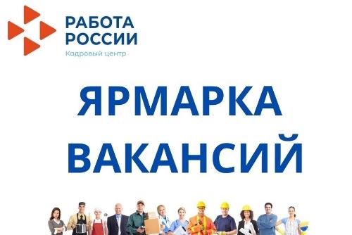 ������������� ������� ��������������� - 2024